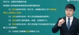 2025ʦ-ͬ-ʦ--L9Ƶ+塿