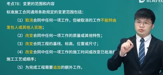 2025ʦ,ͬ,ʦ,,L