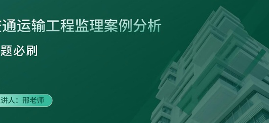 2025ʦ,ͨ,ʦ,ϰ,L