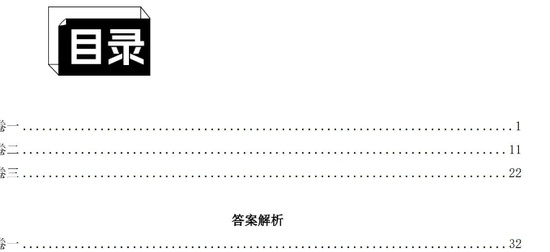 2025ʦ,ͨ,ʦ,ϰ,L