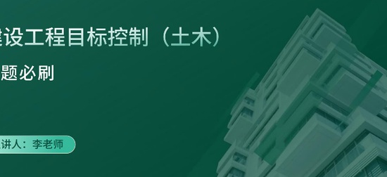 2025ʦ,,ʦ,ս,L