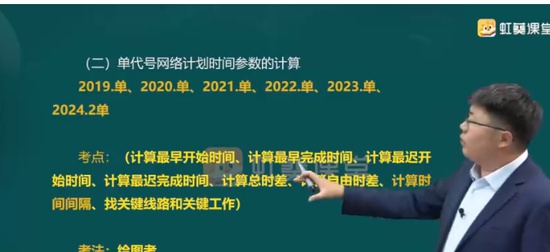2025ʦ,,,ƾ,233