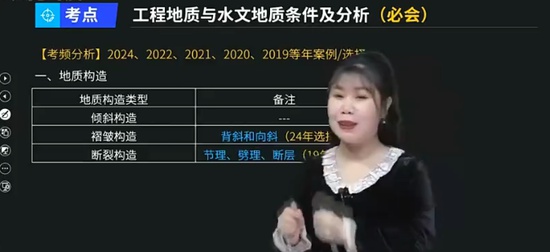 2025һʦ,ˮ,ɺɺ,,H