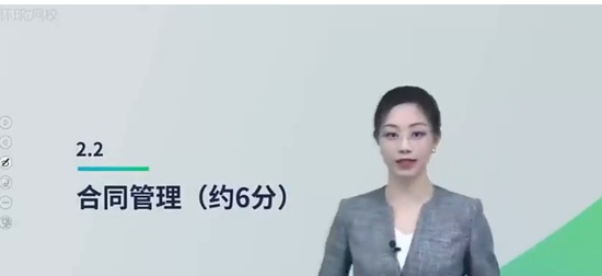 2025ʦ,,ž,ս,H