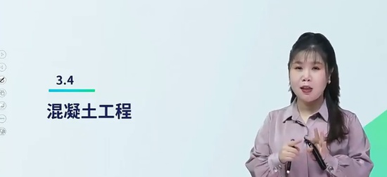 2025ʦ,ˮ,ɺɺ,ս,H