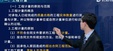 2025ʦ--ʦ--L53Ƶ+塿