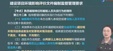 2025ʦ----д󣨹69Ƶ+塿