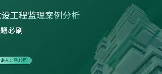 2025ʦ,,ʦ,ս,L