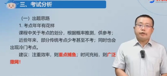 2025м繤,,,,д