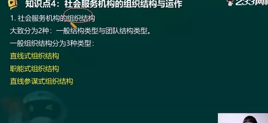 2025м繤,,С,,233