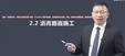 2025һʦ-·---X65Ƶ+Ƶ+塿