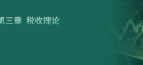 2025мʦ,˰,ʦ,,L