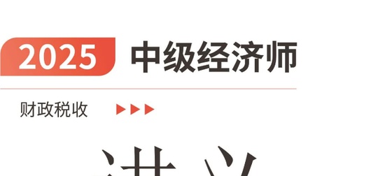 2025мʦ,˰,ʦ,,L