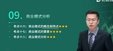 2025мʦ--ʦ--L74Ƶ+塿