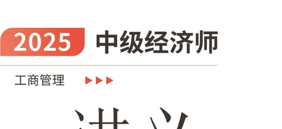 2025мʦ,,ʦ,,L