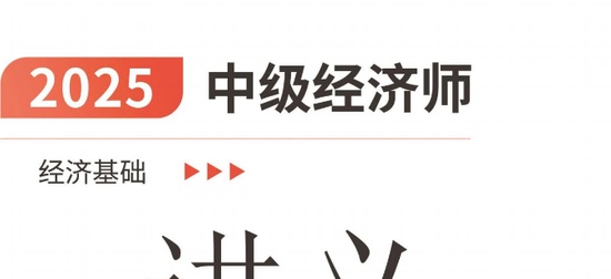 2025мʦ,,ʦ,,L