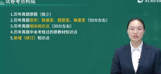 2025мʦ,,ʦ,,L