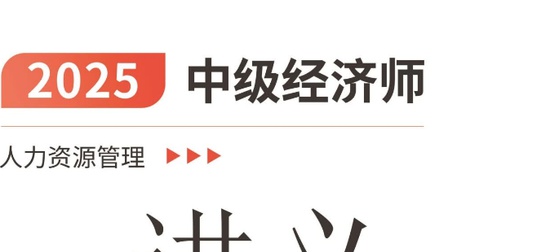 2025мʦ,,ʦ,,L