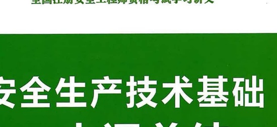 2025ȫʦ,,һͨܽƼ,ĵ,˼άϡ
