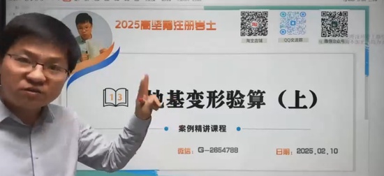 2025ʦ,,߼,רҵ,Q