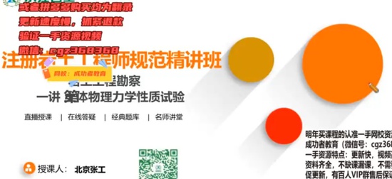 2025ʦ,,ʦ,רҵ,Сע