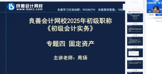 2025ʦ,ʵ,,,У