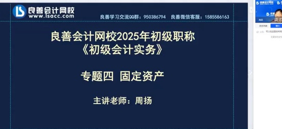 2025ʦ,ʵ,,,У