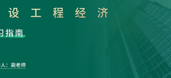 2025һʦ,,ɷ,,L