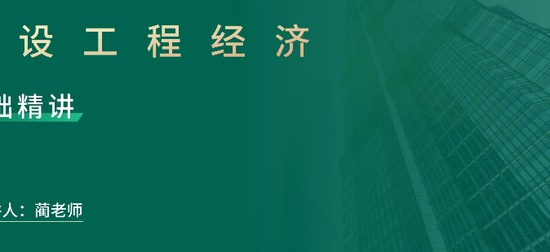 2025һʦ,,ɷ,,L