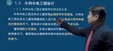 2025һʦ-ˮ---˼ά45Ƶ+塿