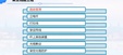 2025һʦ-ͨ-ţ-ʵٰ-˼ά10Ƶ+塿
