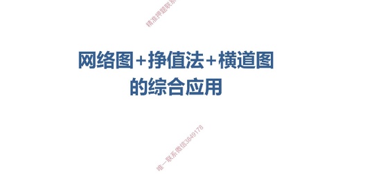 2025һʦ,ͨ,ϰ,ĵ,ѧáĵϡ
