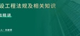 2025һʦ--ʦ--L65Ƶ+塿
