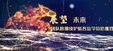 2025һʦ-·-ϴ--ϴ123Ƶ+塿