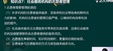 2025м繤-ۺ-С--23331Ƶ+塿