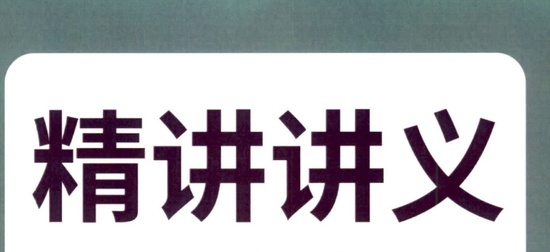 2025һʦ,ҵ,ǿ,,Q