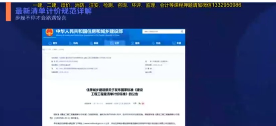 2025һʦ,,º,淶,H