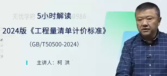 2025һʦ,,º,淶,H