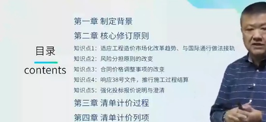 2025һʦ,,º,淶,H