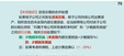 2025мʦ-ʵ-ʦ--԰35Ƶ+塿