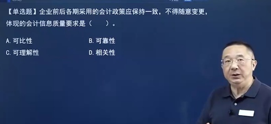 2025мʦ,ʵ,,ǿ,֮˿