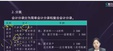 2025ʦ-ʵ---˹50Ƶ+塿