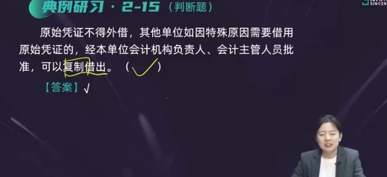 2025ʦ,ʵ,,,˹