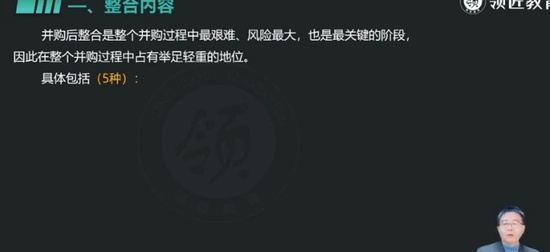 2025߼ʦ,ʵ,¿,,콳