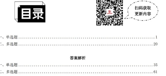2025ʦ,,ʦ,ս,L