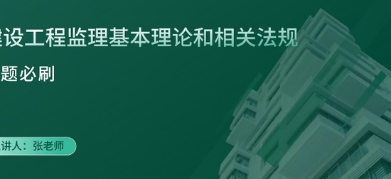 2025ʦ,,ʦ,ս,L