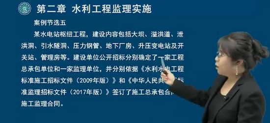 2025ʦ,ˮ,ս,,˼ά