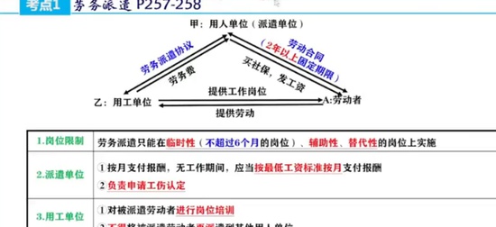 2025ʦ,,ǿ,,Q