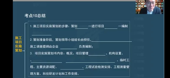 2025ʦ,,,,ѧT
