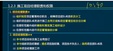 2025ʦ--⫑--Qɣ9Ƶ+塿